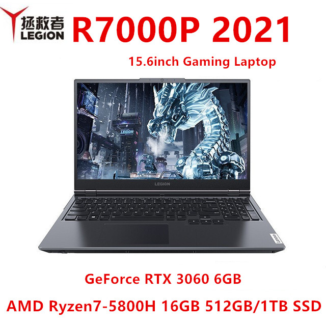 NEW Lenovo Legion R7000P 2021 15.6inch Gaming Laptop AMD Ryzen7-5800H GeForce RTX 3060 6GB Backlit metal body 16GB 512GB SSD