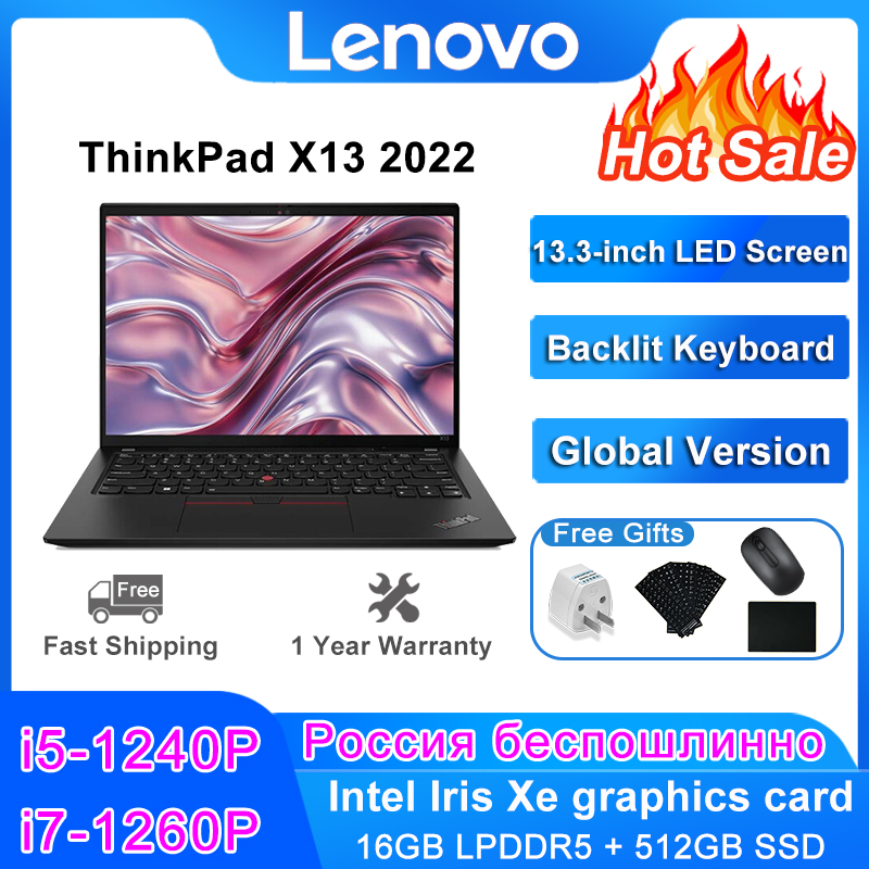 Lenovo Laptop ThinkPad X13 i7-1260P/i5-1240P 2022  Iris Xe 16GB 512GB SSD WUXGA LED Backlight Screen LTE Windows 11 Notebook PC