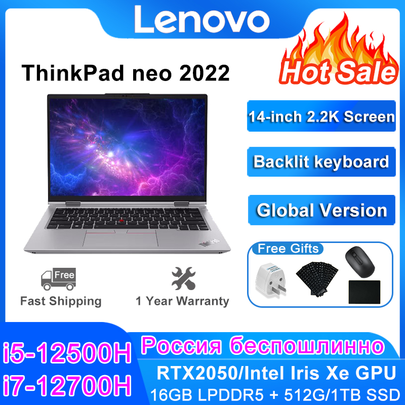 Lenovo Laptop ThinkPad neo 14 2022 Intel i7-12700H/i5-12500H RTX2050 16G 512G/1T/2TB SSD 14-Inch 2.2K Screen Win 11 Notebook PC
