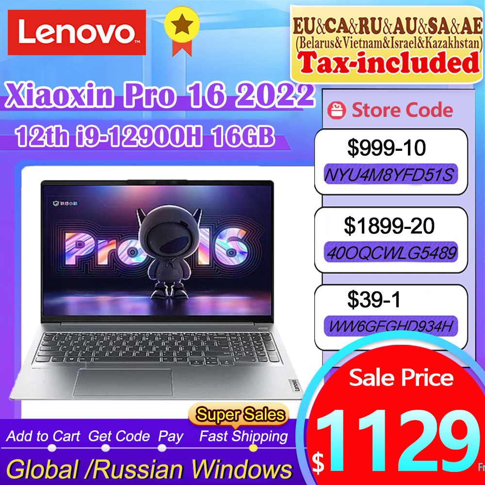 【Super Sale】Lenovo Xiaoxin Pro 16 Laptop 12th Intel i9-12900H/i5-12500H 16G RAM 512G/1T/2T SSD  2.5K 120Hz 16Inch Slim Notebook