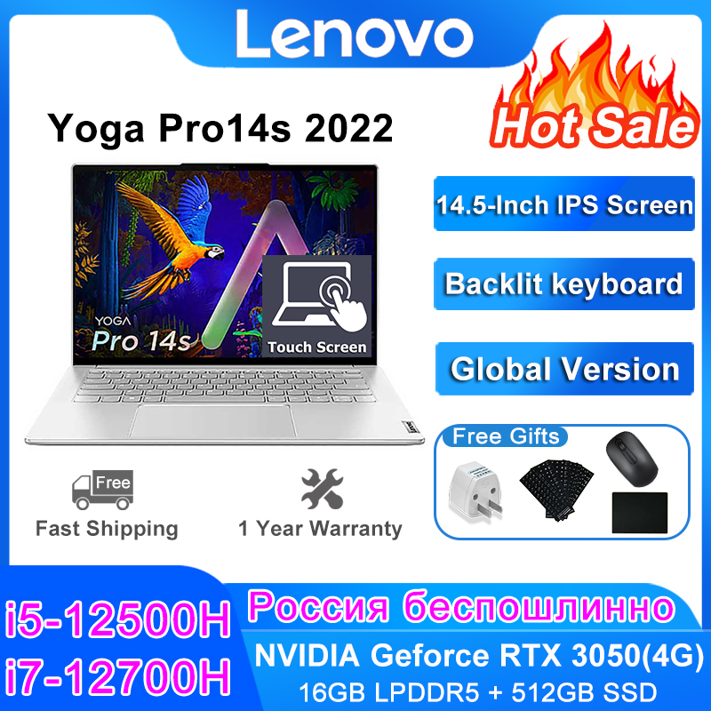 New Lenovo Yoga Pro14s Intel i5-12500H/i7-12700H RTX 3050 16G 512GB 14.5 Inch Touch Screen Notebook（12th Gen Intel Core, Win11）