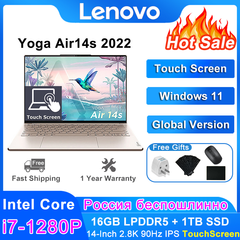 Lenovo Yoga Air14s 2022 Laptop Intel i7-1280P 16GB+1TB SSD 14-Inch 2.8K 90Hz IPS TouchScreen Windows 11 Computer Notebook