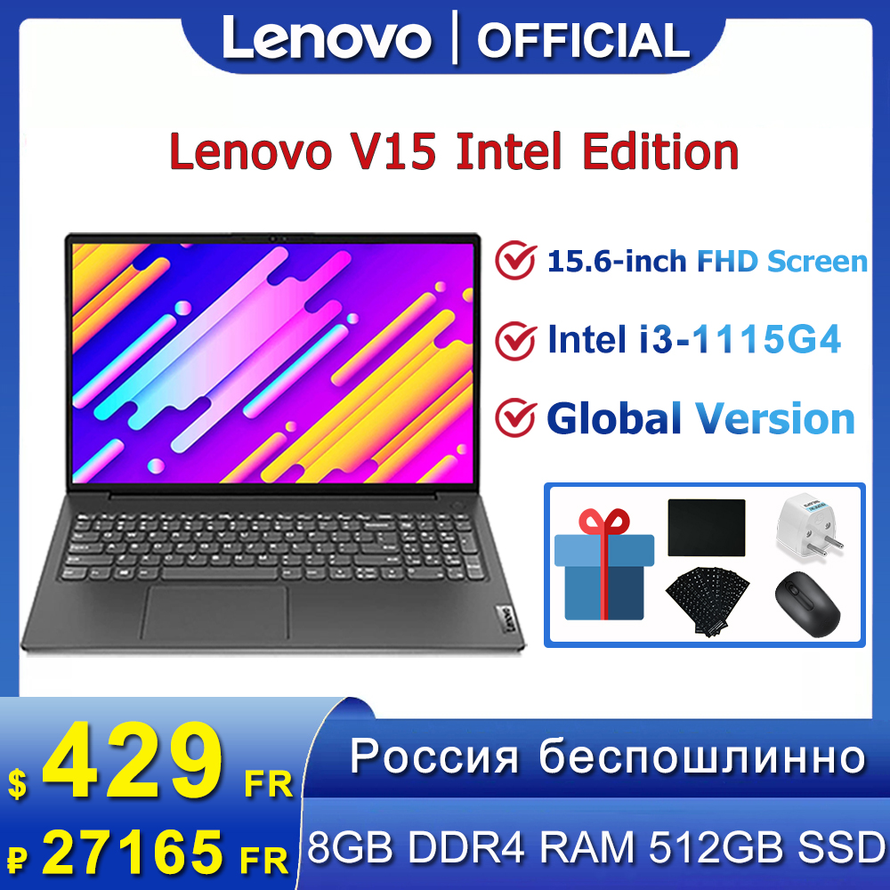 Lenovo V15 G2 ITL Laptop Intel Core i3-1115G4 UHD Graphics 8GB+256GB SSD 15.6-Inch FHD IPS Screen Thin-Light Win11 Notebook
