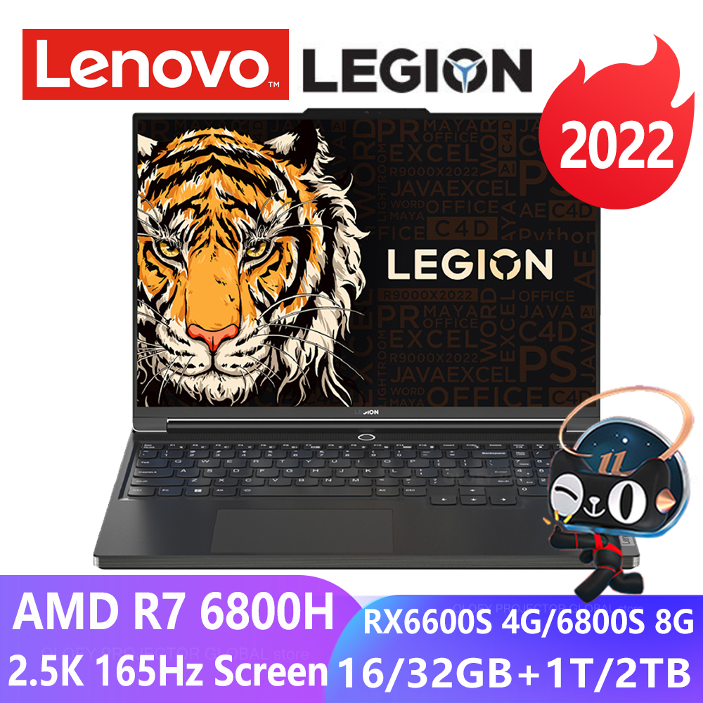 Lenovo Legion R9000X 2022 E-sports Gaming Laptop AMD Ryzen 7 6800H RX6600S 4G/RX6800S 8G 16/32G RAM 16inch 2.5K 165Hz Notebook