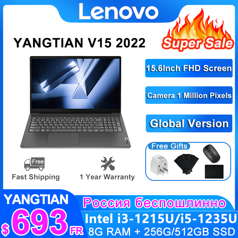 Lenovo YangTian V15 Laptop 2022 12th Gen Intel i3-1215U/i5-1235U UHD Graphics 8G+256G/512G SSD 15.6" FHD 300nit Screen Win11 PC