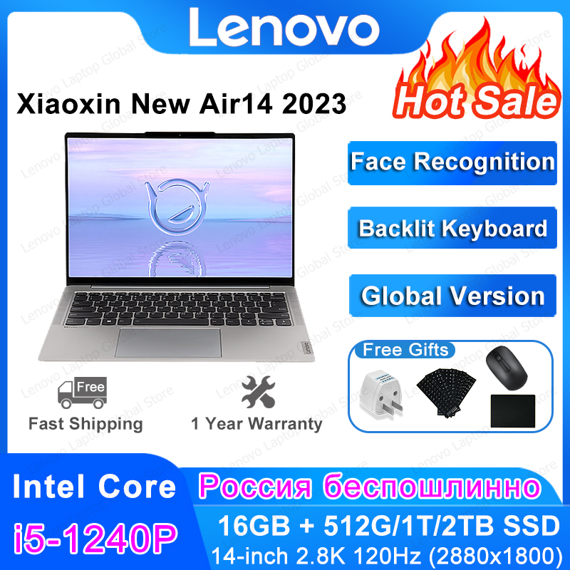 Lenovo Xiaoxin New Air14 2023 Laptop Intel Core i5-1240P CPU 16G RAM 512GB SSD Windows 11 14-Inch Computer Light-Thin Notebook