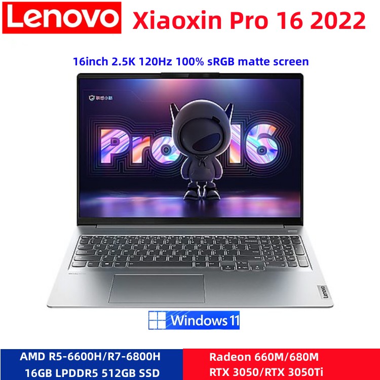 2022 New Lenovo Xiaoxin Pro 16 Laptop Ryzen AMD R5-6600H/R7-6800H Radeon 660/680M RTX 3050/RTX 3050Ti 16" 2.5K 120Hz Notebook PC
