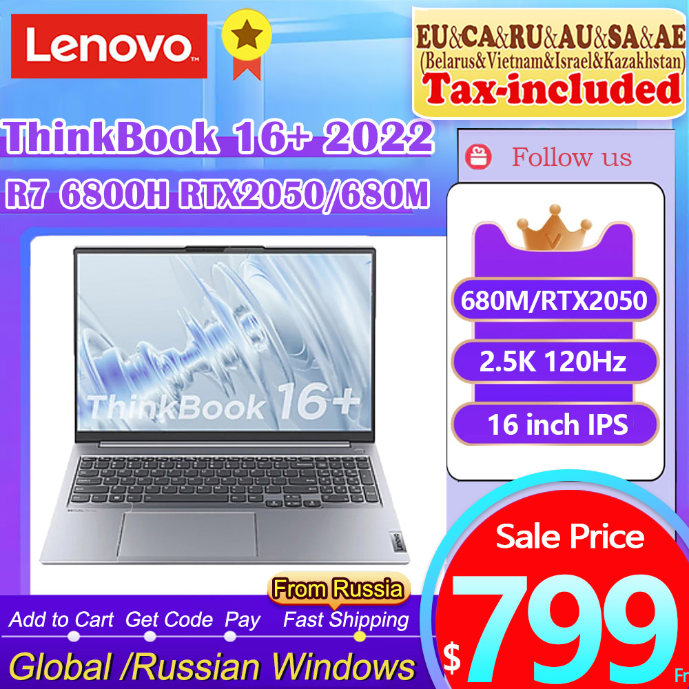 Lenovo ThinkBook 16+ Laptop AMD Ryzen R5 6600H/R7 6800H 660M/680M/RTX2050 16G/32G+512G/1T/2T SSD 16'' 2.5K Screen Slim Notebook