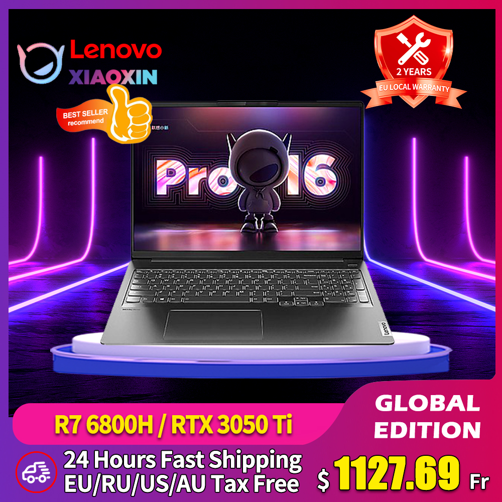Lenovo Xiaoxin Pro16 Laptop High Performance Notebook R7 6800H RTX 3050Ti R5 6600H Radeon 680M Integrated Laptops 120Hz Notebook