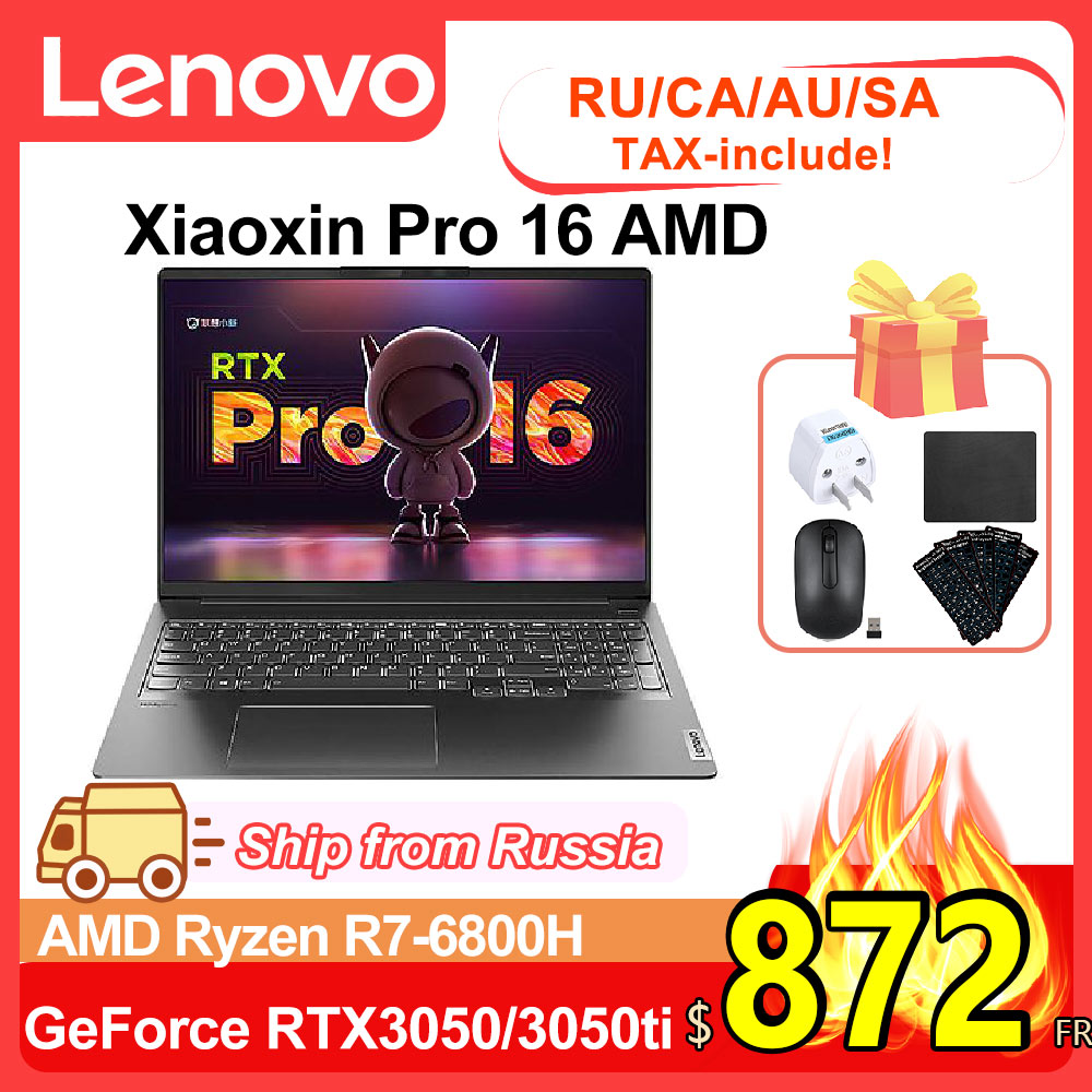 Lenovo Xiaoxin Pro 16  2022 Slim  Laptop AMD Ryzen R5-6600H/R7-6800H RTX 3050/ 3050Ti 16-Inch 2.5K 120Hz Notebook Computer