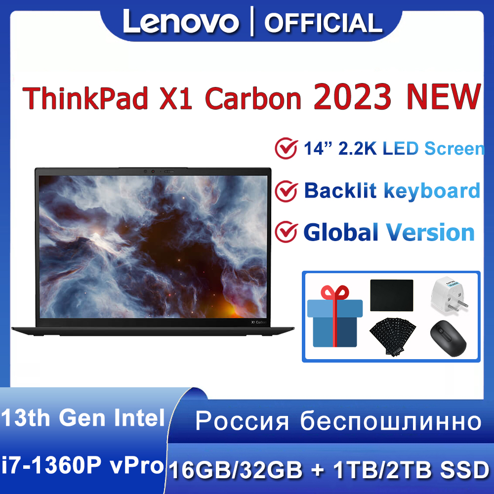 Lenovo ThinkPad X1Carbon 2023 Laptop Intel i7-1360P vPro 16G/32GB+512G/1T/2Tb SSD 14Inch 2.2k/2.8k OLED Notebook Computer PC
