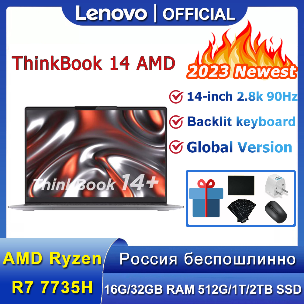 Lenovo Laptop ThinkBook 14+ 2023 AMD Ryzen R7 7735H 16GB/32GB RAM 512GB SSD 14-Inch 2.8K 90Hz IPS Screen Notebook Computer PC