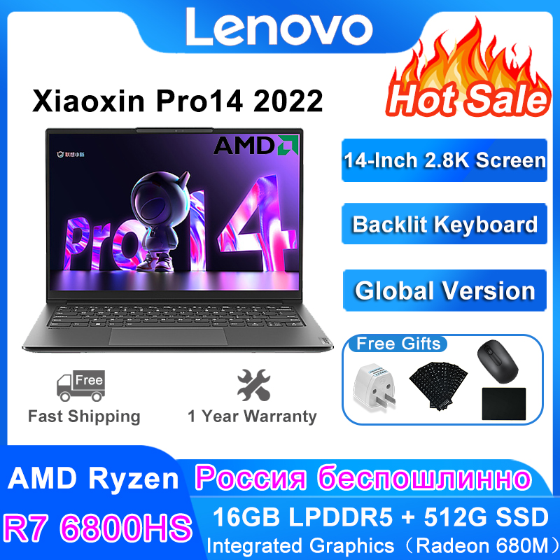 Lenovo Xiaoxin Pro14 Laptop AMD Ryzen R7 6800HS 16GB RAM 512GB/1T/2TB SSD 14-Inch 2.8K 120Hz Screen Notebook Computer PC Win11