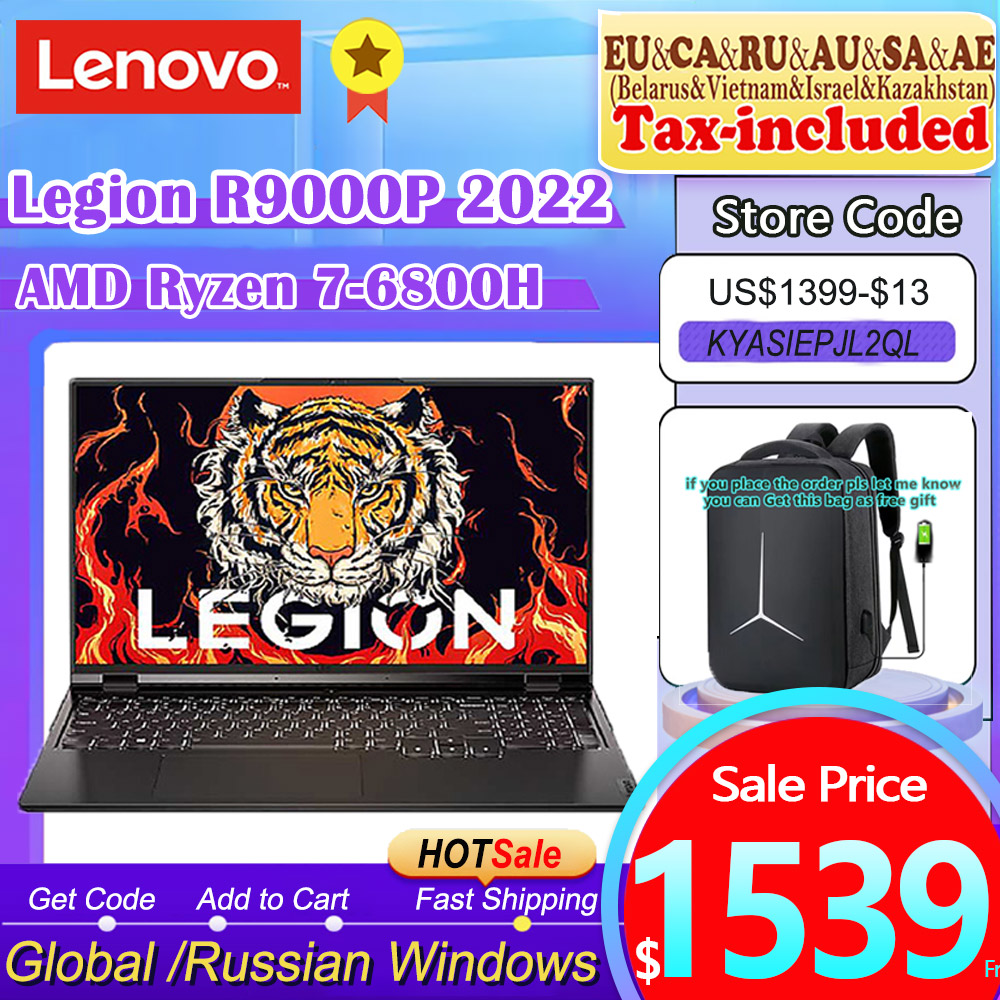 Lenovo Legion R9000P 2022 E-sports Gaming Laptop R7-6800H GeForce RTX3070Ti 8GB/3060 6GB 2.5K 165Hz Legion 5 Pro Game Notebook
