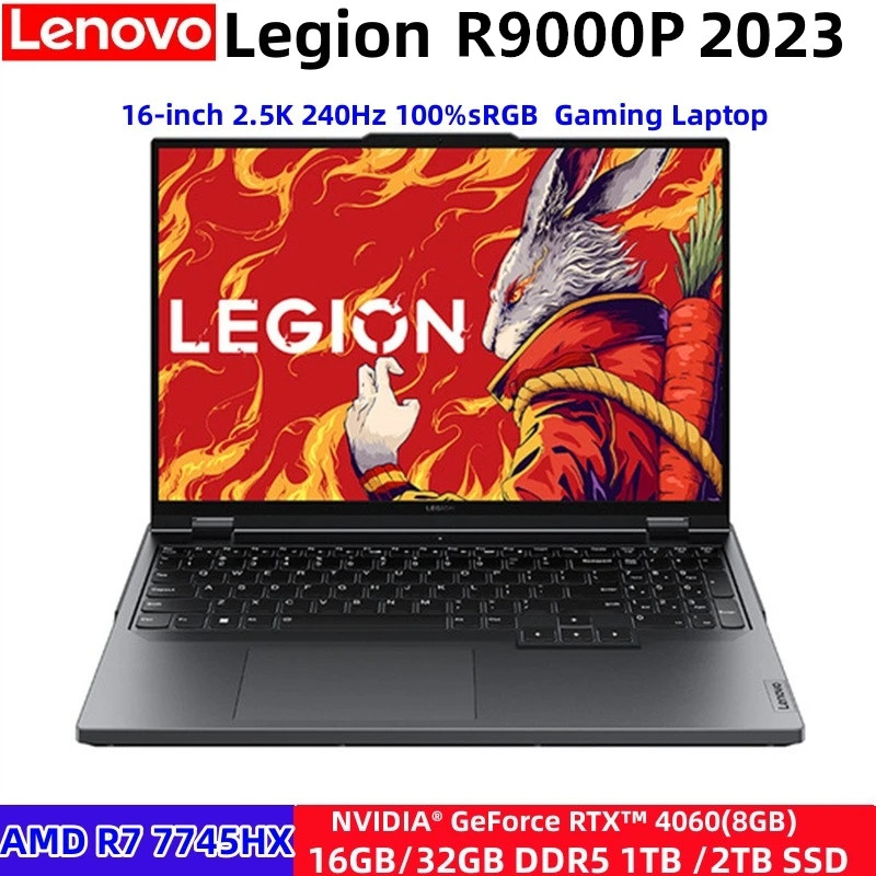 Lenovo Legion R9000P 2023 E-sports Gaming Laptop R7-7745HX GeForce RTX4060 8GB 16inch 2.5K 240Hz Game Notebook Backlit Keyboard