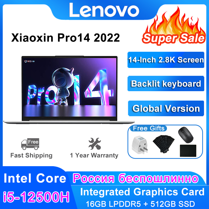 Lenovo Laptop Xiaoxin Pro14 12th Gen Intel i5-12500H 16GB + 512GB SSD 2022 14 Inch Ultra Thin Backlit Keyboard Win11 Notebook PC
