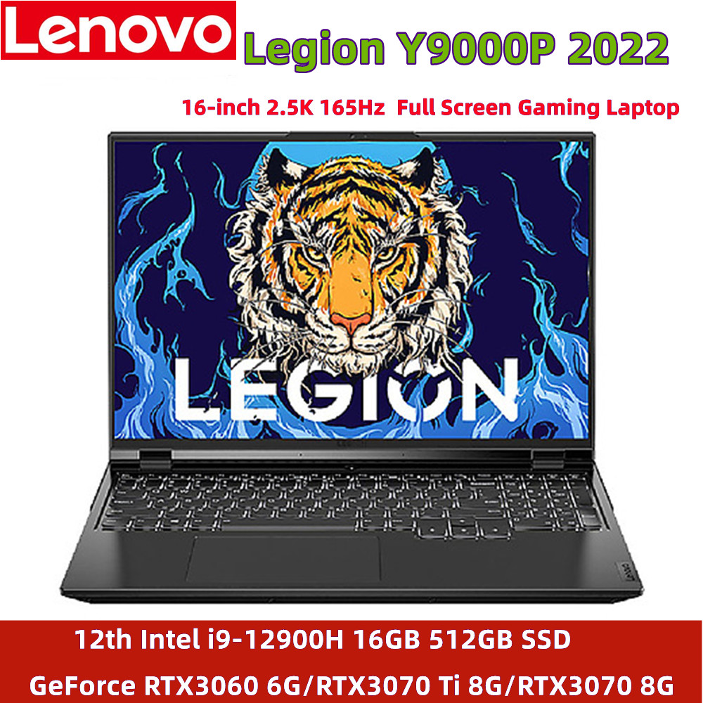 Lenovo Legion Y9000P 2022 Gaming Laptop 12th Intel /i9-12900H GeForce RTX3060 6G/RTX3070 Ti 8G 165Hz 16inch Notebook
