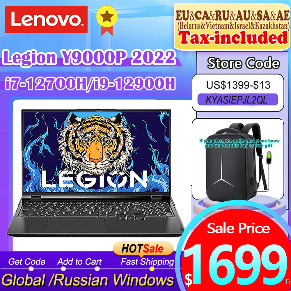 Lenovo Legion Y9000P 2022 Gaming Laptop 12th Intel i7-12700H/i9-12900H GeForce RTX3060 6G/RTX3070 Ti 8G 165Hz 16inch Notebook